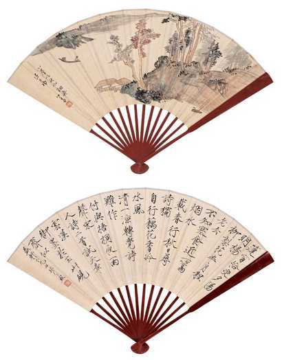 溥心畬 夕阳泛舟图 成扇